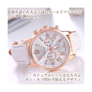 腕時計 かわいい レディース メンズ アナログ...の詳細画像2