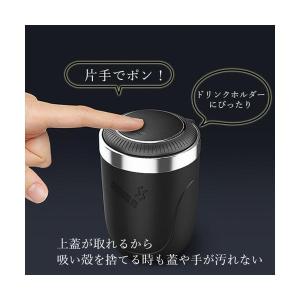車 灰皿 車載用 吸い殻 LED搭載 高温耐性...の詳細画像2