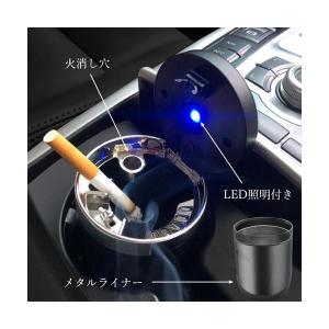 車 灰皿 車載用 吸い殻 LED搭載 高温耐性...の詳細画像3