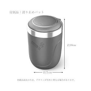 車 灰皿 車載用 吸い殻 LED搭載 高温耐性...の詳細画像4