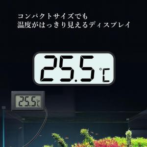 デジタル 水温計 温度計 LCD 液晶表示 ア...の詳細画像3