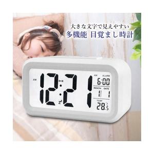 目覚まし時計 置時計 おしゃれ デジタル ライ...の詳細画像1