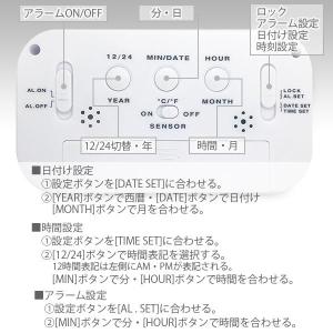 目覚まし時計 置時計 おしゃれ デジタル ライ...の詳細画像5