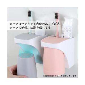歯ブラシホルダー 歯ブラシコップ コップスタン...の詳細画像2