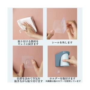 歯ブラシホルダー 歯ブラシコップ コップスタン...の詳細画像4