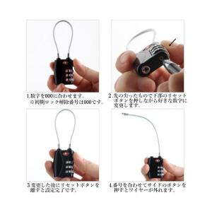ワイヤーロック ダイヤル式 TSA ロック 鍵...の詳細画像3