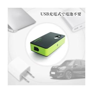 エアーポンプ ウォーターポンプ USB 携帯 ...の詳細画像4