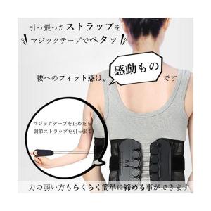 骨盤ベルト 骨盤 姿勢補助器具 コルセット サ...の詳細画像3