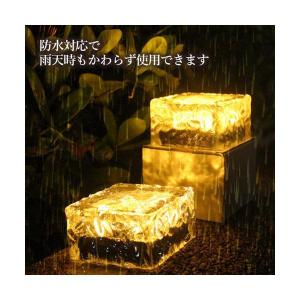 ガーデンライト ブロック ソーラーライト 4個...の詳細画像3
