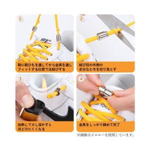 靴ひも 結ばない シューレース ほどけない ゴ...の詳細画像2