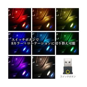 LEDライト 車内灯 車内照明 車 ドレスアッ...の詳細画像2