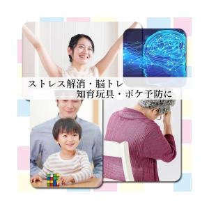 ルービック キューブ パズルキューブ 3×3 ...の詳細画像4