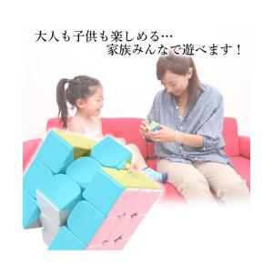 ルービック キューブ パズルキューブ 3×3 ...の詳細画像5