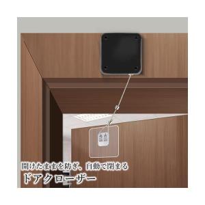 ドアクローザー 引戸 引き戸 自動 取付簡単ド...の詳細画像1