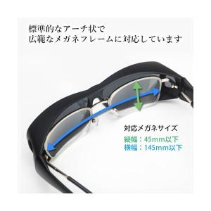 オーバーサングラス メガネの上 サングラス 偏...の詳細画像3