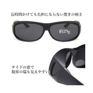 オーバーサングラス メガネの上 サングラス 偏...の詳細画像4