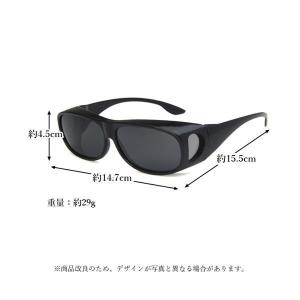 オーバーサングラス メガネの上 サングラス 偏...の詳細画像5