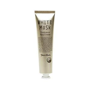 ジョンズブレンド OA-JON-75-1 ハンドクリーム ホワイトムスク 38g ハンドケア フレグランス John's Blend