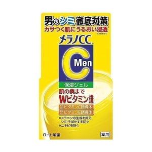 ロート製薬 メラノCC Men しみ対策 ジェル 100g