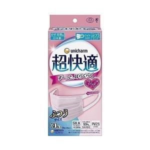 ユニ・チャーム 超快適マスク ピンク プリーツタイプ 女性用 ふつうサイズ 30枚入