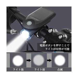 自転車LEDライト 自転車 ライト ソーラー ...の詳細画像4