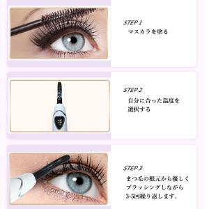 ホットビューラー まつげカーラー アイラッシュ...の詳細画像4