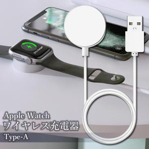 Apple Watch 充電器 アップルウォッ...の詳細画像1