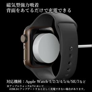 Apple Watch 充電器 アップルウォッ...の詳細画像2