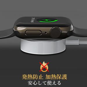 Apple Watch 充電器 アップルウォッ...の詳細画像3