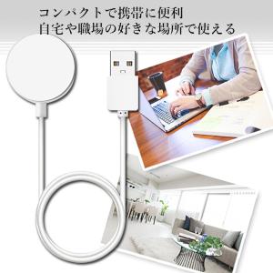 Apple Watch 充電器 アップルウォッ...の詳細画像4