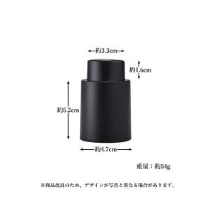 ワインストッパー 真空状態 シャンパン 日本酒...の詳細画像4