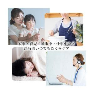 着圧ソックス サポーター 着圧タイツ リンパケ...の詳細画像4