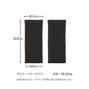 着圧ソックス サポーター 着圧タイツ リンパケ...の詳細画像5