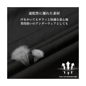 スポーツ レギンス タイツ スパッツ アンダー...の詳細画像3