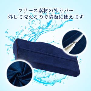 低反発 まくら 枕 リフレッシュ 立体構造 お...の詳細画像4