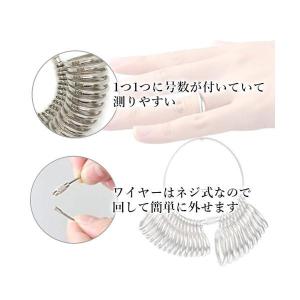 リングゲージ サイズゲージ 指輪 サイズ 号数...の詳細画像2