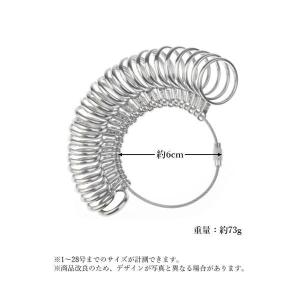 リングゲージ サイズゲージ 指輪 サイズ 号数...の詳細画像3