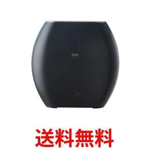 マクセル MXAP-AE270-BK オゾン除菌消臭器 ウイルス除去 オゾネオエアロ OZONEO AERO 20畳まで ブラック maxell