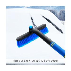 スノーブラシ 傷つかない スクレーパー 兼用 ...の詳細画像2
