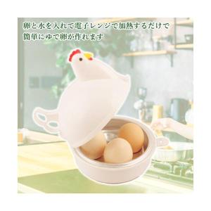 ゆでたまご器 ゆで卵 ゆで卵メーカー ゆでたま...の詳細画像2