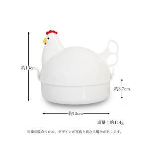 ゆでたまご器 ゆで卵 ゆで卵メーカー ゆでたま...の詳細画像5