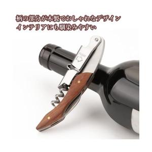 ワインオープナー スリムウッド ソムリエナイフ...の詳細画像3
