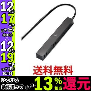 1.5m AVT-D3-2615BK ブラック 6個口 エレコム