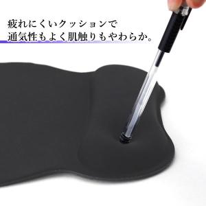 マウスパッド リストレスト ブラック 疲労軽減...の詳細画像2