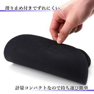 マウスパッド リストレスト ブラック 疲労軽減...の詳細画像3