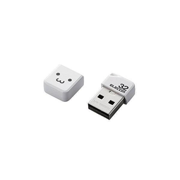 エレコム MF-SU2B32GWHF ホワイト USBメモリ 32GB USB2.0 小型 ストラッ...