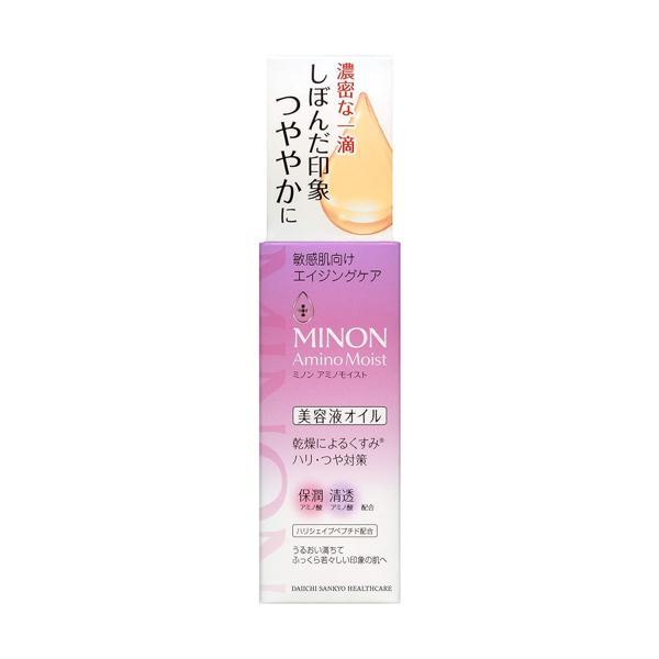 第一三共ヘルスケア ミノン アミノモイスト エイジングケア オイル 美容液 20ml