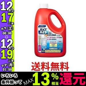 つけかえ用 花王 2kg 高粘度ジェル パイプハイター