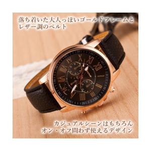 腕時計 かわいい レディース メンズ アナログ...の詳細画像2