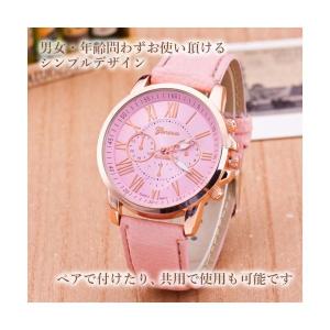 腕時計 かわいい レディース メンズ アナログ...の詳細画像3